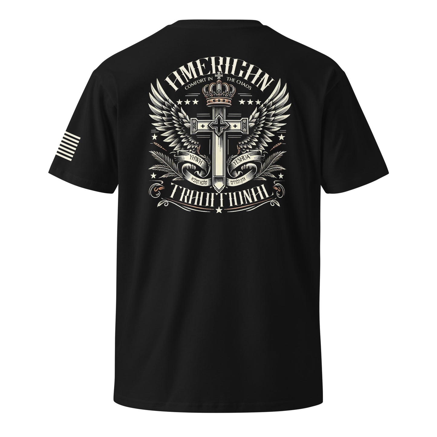 American Traditional "Revelation 1:5" premium t-shirt