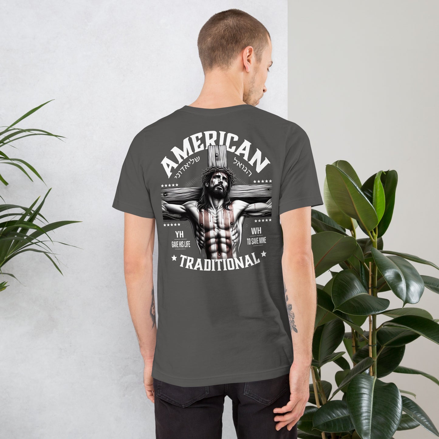 American Traditional "For My Sake" Men's t-shirt