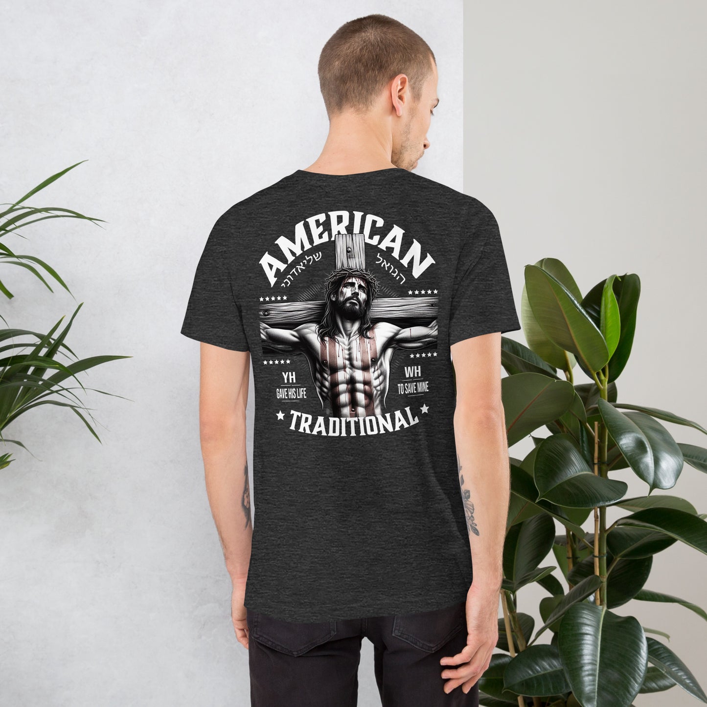 American Traditional "For My Sake" Men's t-shirt